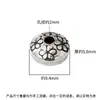 Cuentas de plata de ley s925 estilo vintage de flor pequeña y platillo volante, cuentas espaciadoras de 10 mm, accesorios para abalorios DIY, componentes de plata para manualidades y ensartar