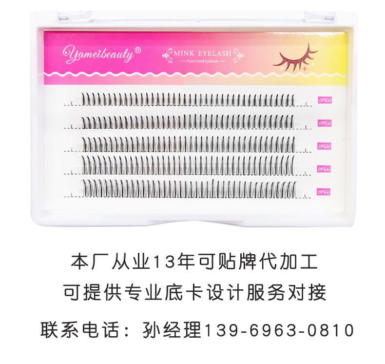 详情 拷贝08.jpg