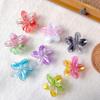 Europa y Estados Unidos clip de pelo de flor de huevo de colores transfronterizo clip de flor clip de tiburón de dama elegante accesorios para el cabello de vacaciones en la playa tocado