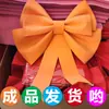 Fundo de parede para decoração de quarto de casamento com laço rosa extra grande Kit de adereços para decoração de quarto de Natal e aniversário Material EVA