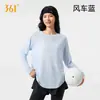 361 deg Yoga Manga Larga Deportivo Verano Nuevo Running Fitness Top Ropa de Yoga Suelto Deportivo Manga Larga Cubre
