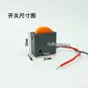 Taladro percutor mezclador Taladro de núcleo de diamante Taladro percutor Taladro de mano Interruptor Amoladora de pared Piqueta eléctrica Interruptor de encendido Colección