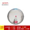 5Zw Shaanxi Liangpi Gong Gong Fideos Luoluo Herramientas para Hacer al Vapor Olla para Liangpi Plato para Liangpi Plato para Vaporizar Copo de Nieve Plano