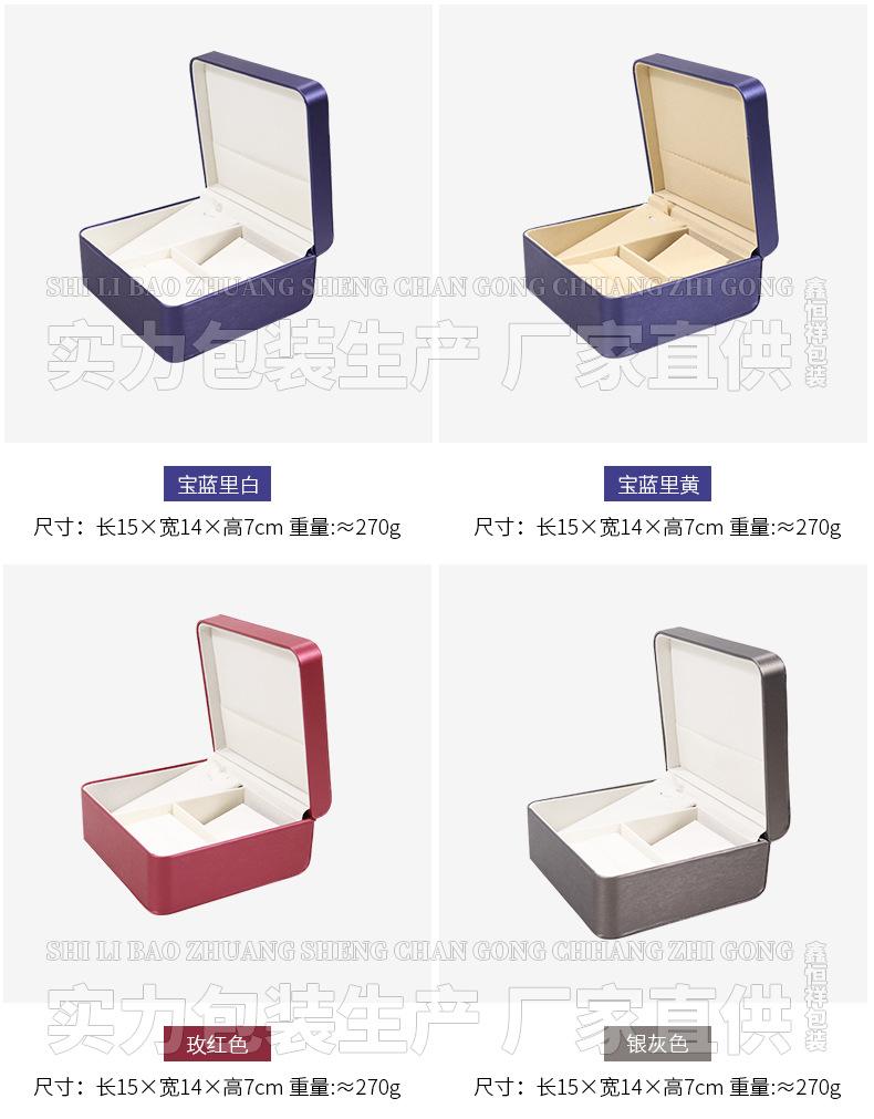 详情_03.jpg
