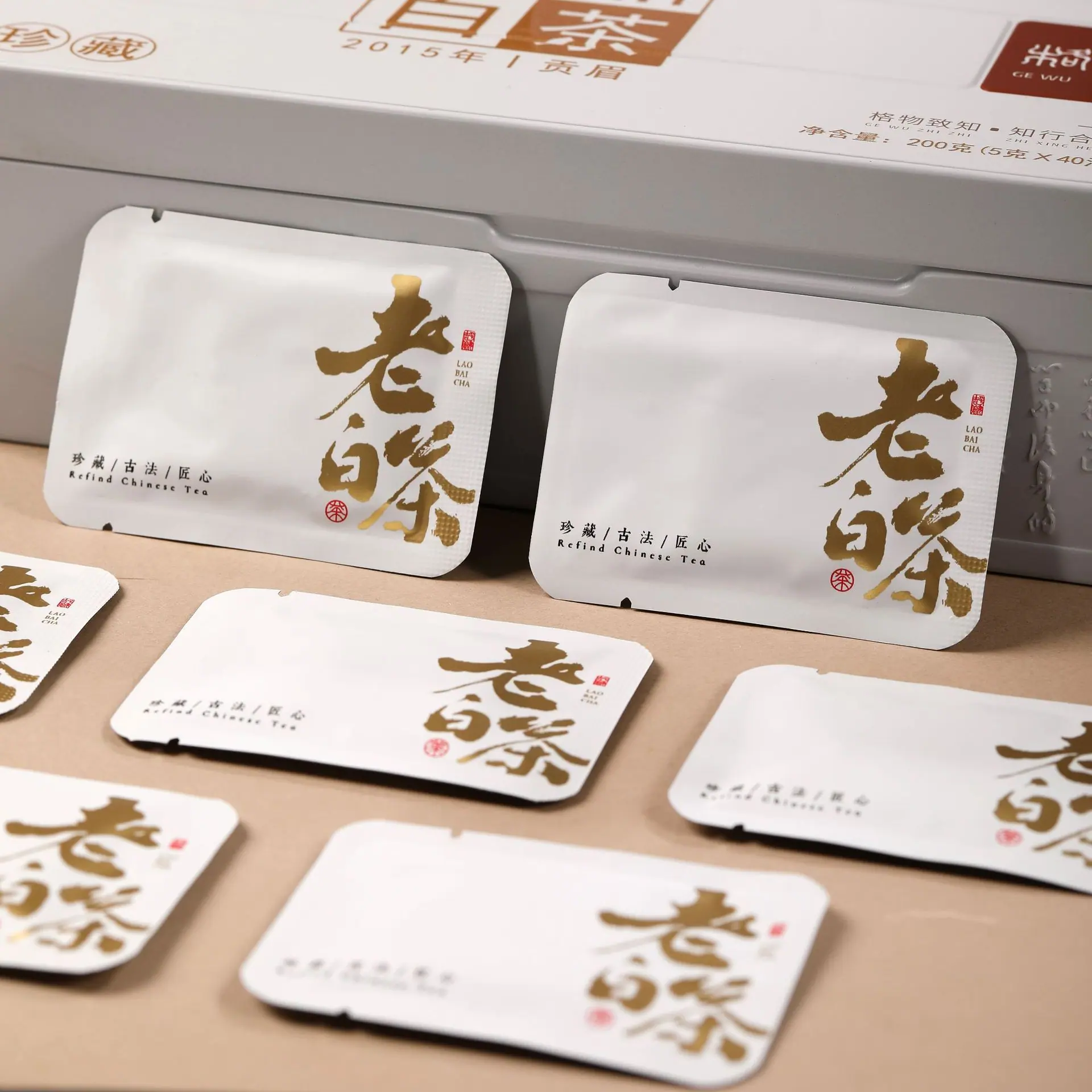 微信图片_20240908202717
