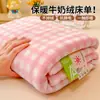 Sábana de Cama Estampada de Terciopelo de Leche Grueso de Alto Peso Clase a Tamaño Completo Invierno Sábanas de Cama Individual de Terciopelo para Bebé Juego de Tres Piezas