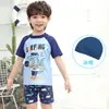 2025 Nuevo Traje de Baño Infantil para Niños de una Pieza Manga Corta Protección Solar Secado Rápido Transpirable Bebé Pequeño Mediano Grande Niños Traje de Baño de Entrenamiento