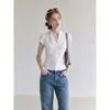 Camisa Blanca de Manga Corta con Botones y Cuello en V con Volantes para Mujer 2026 Diseño de Verano Ajustada Absolutamente Hermosa Blusa Pequeña