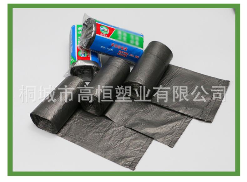 连卷垃圾袋_13.jpg