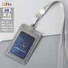 Wen Jiu Cortex Tarjeta de Trabajo Juego de Tarjetas Permiso de Trabajo Personalizado Bolsa para Tarjeta de Personal IC Autobús Trabajo Juego de Tarjetas de Marca