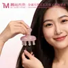 Peine de Masaje Mushang Future Rosa Cuarzo Jade 6 Dientes Salud y Bienestar Cepillo de Meridianos Corporales Personalizable para Exportación