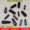 Clips de plástico en forma de U clips protectores para láminas de vidrio protectores de esquinas de lentes protectores de esquinas anti-colisión protectores de bordes clips para envolver bordes fundas protectoras de esquinas