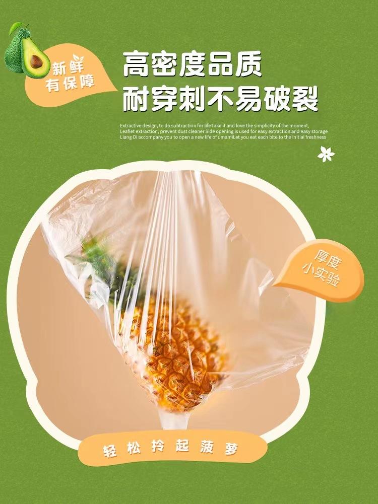 微信图片_20221118115926