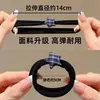 Diadema de Toalla con Estrellas a Cuadros para Niñas 2026 Nueva Cuerda para el Cabello de Alta Elasticidad para Coletas de Niñas