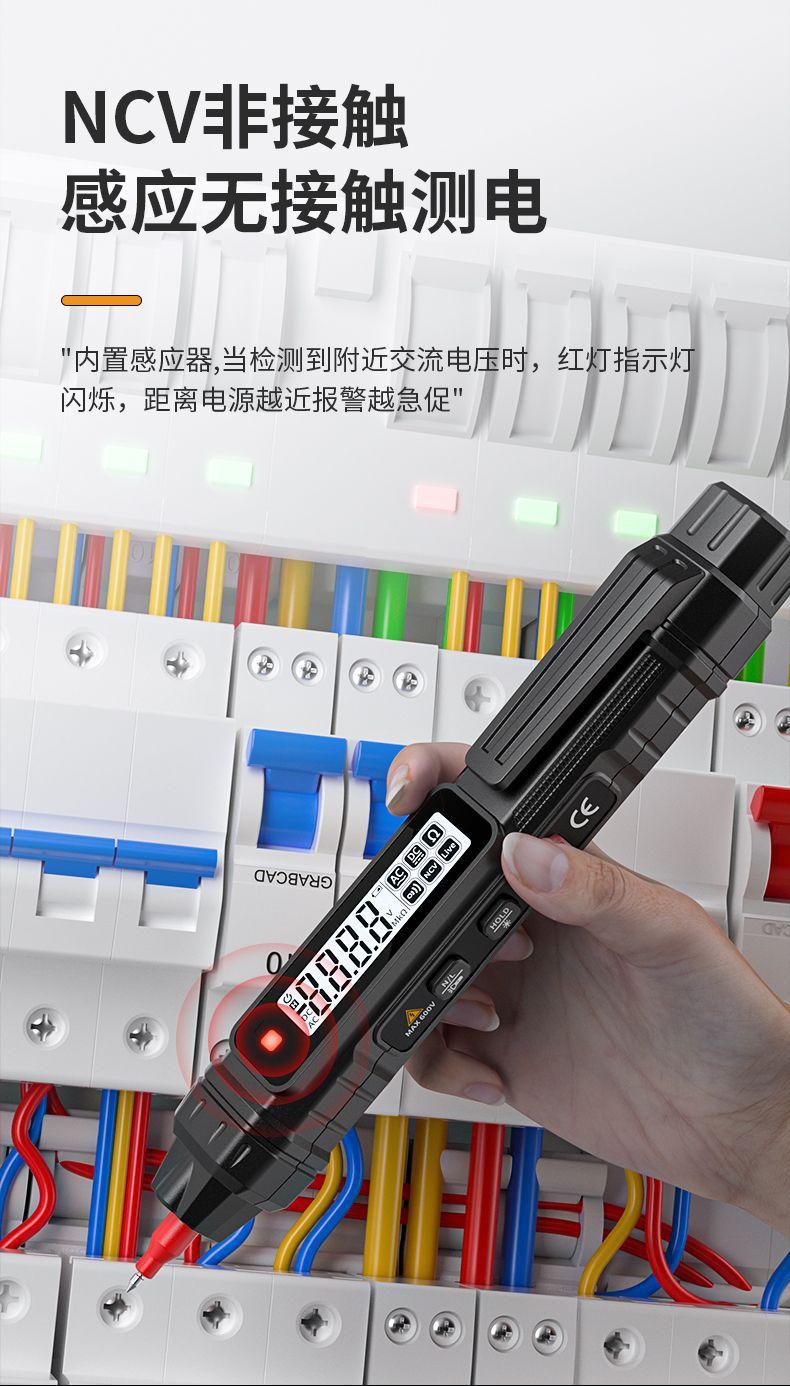 详情图片_05.jpeg