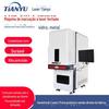 Máquina de marcação a laser UV UV fechada máquina de gravação em vidro de cristal LCD LCD código bidimensional marcação de alta precisão
