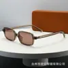 Novos Óculos de Sol 2025 High-End Coreanos Cor de Casco de Tartaruga Óculos Femininos Nerd Proteção Solar Viagem Armação de Óculos Ultra Leve
