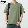 Camiseta de Manga Curta JEEP SPIRIT Masculina Verão Fina Moderna Versátil Top Gola Redonda Cor Sólida Camiseta Casual Masculina
