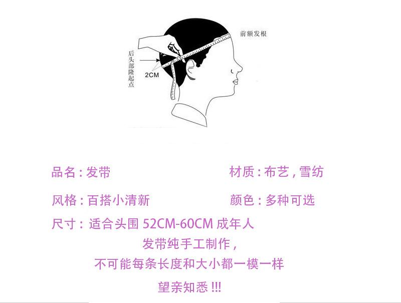 尺寸NEW
