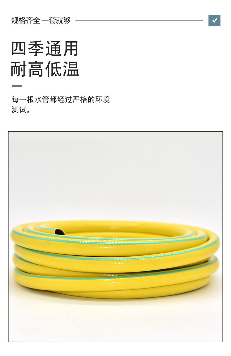 详情页-恢复的_05