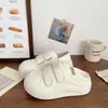 Zapatos blancos para mujer, lindos y peculiares, de uso bidireccional, color blanco lechoso, nuevos mocasines chic de suela gruesa para primavera-verano, con puntera amplia