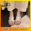 Sandalias planas tejidas metálicas, de moda y versátiles, pantuflas de punta abierta para mujer 2025, adecuadas para combinar con faldas, sandalias de playa estilo hada