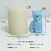 Vela Aromática de Gato de Boca Abierta Creativa DIY Adorno de Yeso Molde de Silicona 3D Gatito Sentado y de Pie Animal Molde de Pegamento