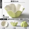 Vajilla Xiangyuan Meimian Tazón Creativo para Guarniciones Brochetas Encaje Tazón para Verduras Autoservicio Giratorio Olla Pequeña Giratoria para Verduras
