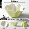 Louça de Melamina Kaiba Tigela Criativa para Acompanhamento Espeto Renda Tigela de Legumes Autoatendimento Pequeno Hot Pot Giratório Tigela de Legumes Giratória