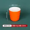 Copo Bicolor Laranja e Branco de Melamina para Uso Comercial em Redes de Restaurantes, Restaurantes de Hot Pot e Copos Específicos para Água em Restaurantes de Buffet, Resistente a Quedas