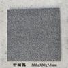 Azulejo de piso antideslizante para exteriores imitación piedra cáñamo baldosa para patio 300X300 baldosa para patio exterior ladrillo pc anticongelante 18