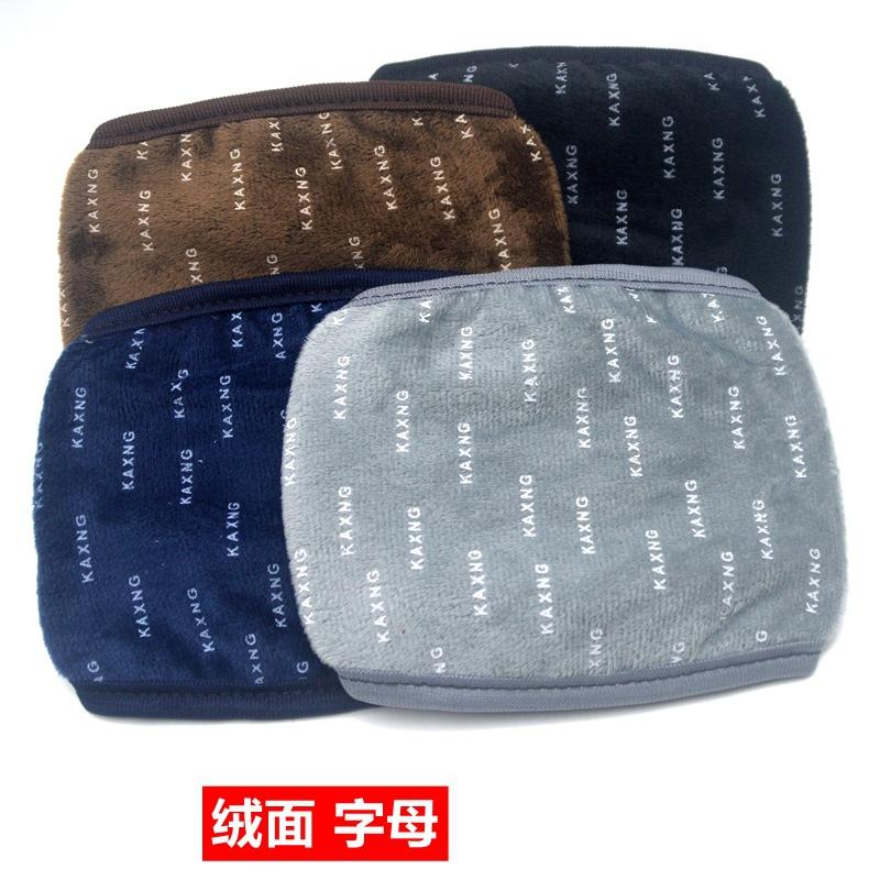 DSC_0661_副本_副本