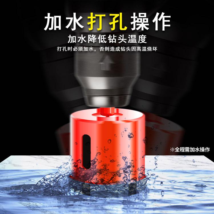 20190829大理石钻详情图_12.jpg