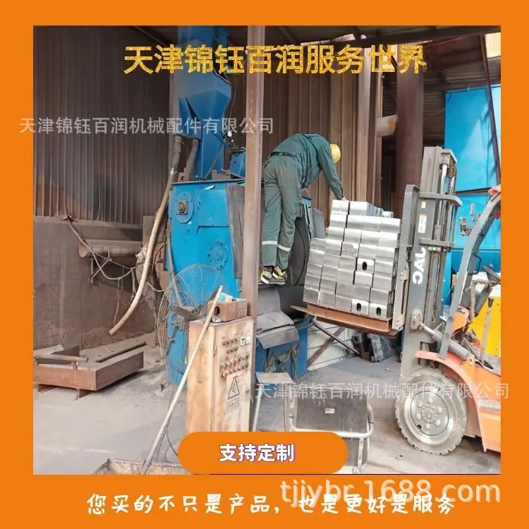 图怪兽_集装箱202656新建副本_12