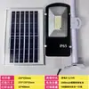 Luzes de jardim externas movidas a energia solar, iluminação superbrilhante de alta potência para novas casas rurais, iluminação de estradas e postes de luz fortes.