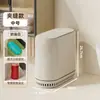 Cubo de Basura Ligero Lujo Sensación de Alta Gama Gran Capacidad Hogar Baño Aseo Uso Tapa de Presión para Abrir Cubo de Basura para Grietas