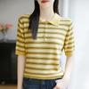 Suéter Fino de Tricô Primavera e Verão Feminino Solto Gola Polo Top Gola Redonda Listrado Listrado Cor de Contraste