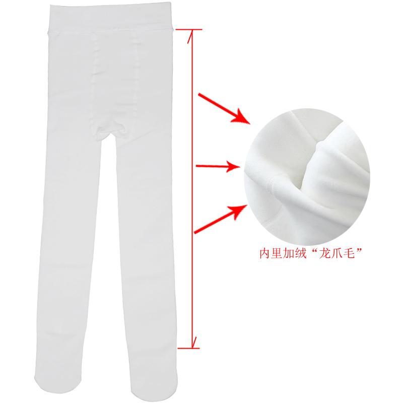 秋冬款儿童连裤袜