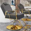 Nuevo Modelo de Silla de Peluquería Reclinable para Corte de Cabello y Afeitado, Asiento Engrosado, Giratoria y de Altura Ajustable, Acero Inoxidable, para Peluquería y Tintes