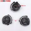 Casco de Motocicleta Eléctrica Correa de Barbilla Hebilla Hebilla a Presión de Tres Secciones Hebilla de Cierre Pin Hebilla de Tarjeta Hebilla Accesorios Universal
