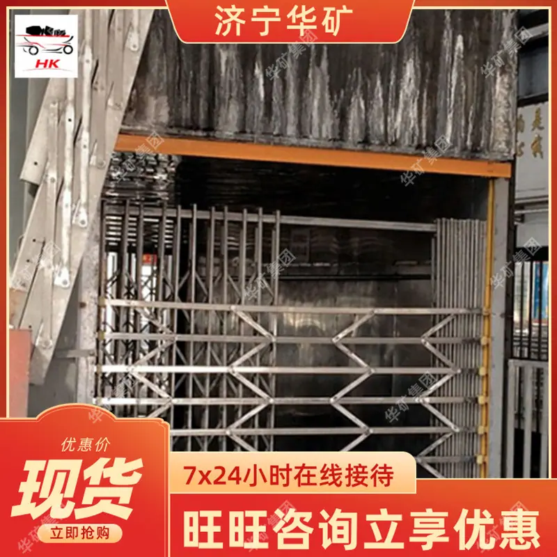微信截图_20220219134836
