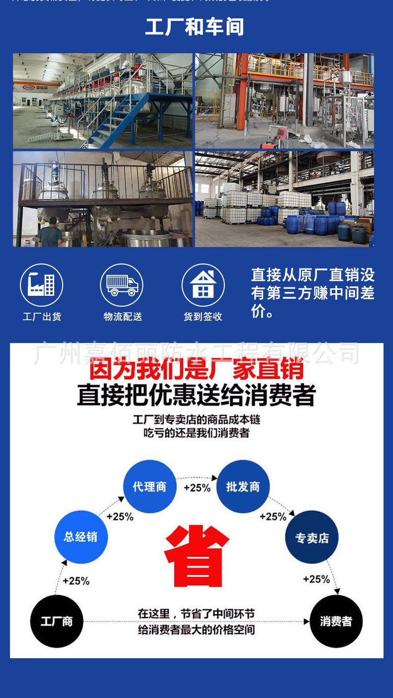 详情_08.jpg