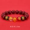 Pulseira de Cinnabar Five-Color de 8mm Ano do Coelho 2025 para Homens e Mulheres, Pulseira de Cristal Five-Color de Argila Roxa Atacado e Dropshipping