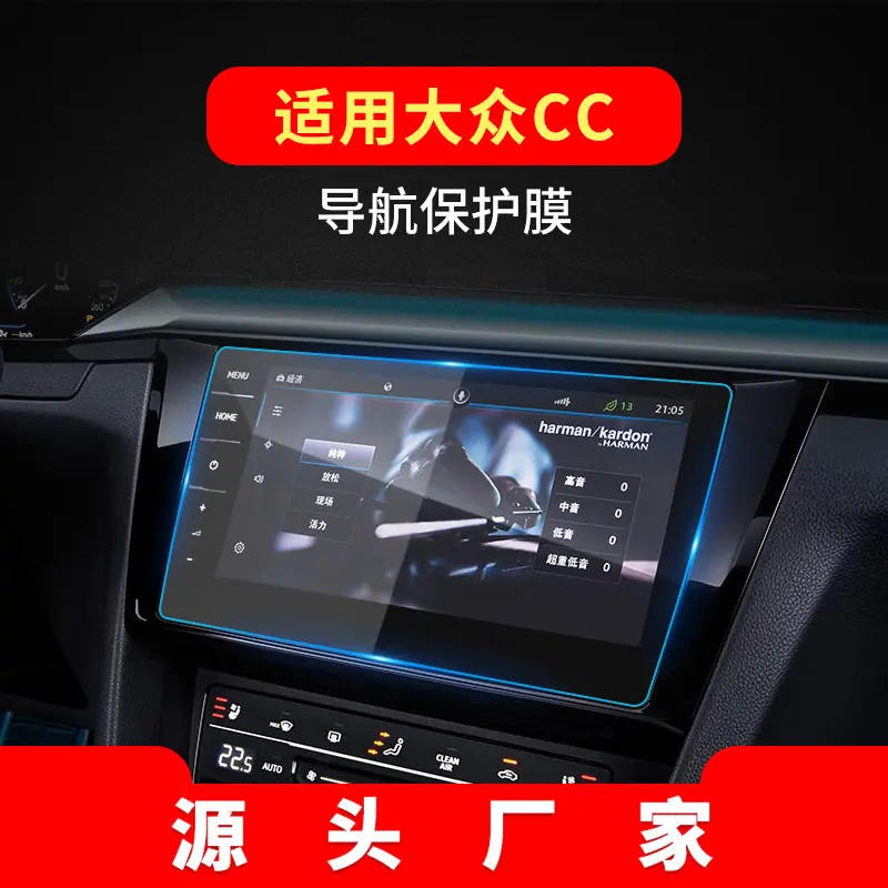 19-21款9.2寸