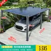 Toldo Parasol para Exteriores, Refugio de Lluvia para Patio Exterior, Cobertizo de Estacionamiento Ensamblado de Aleación de Aluminio, Cenador de Sol para Terraza, Patio de Villa