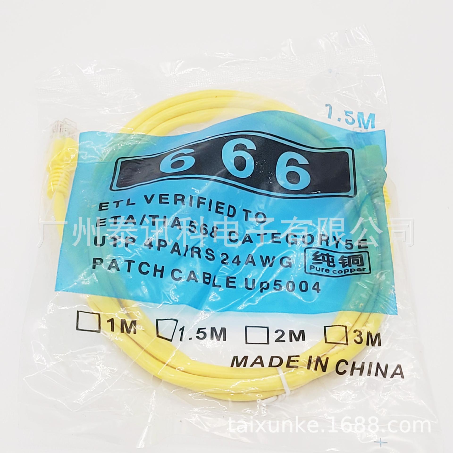 微信图片_20220928133819