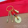 Chaveiro Pingente Torre Wenchang e Caneta Wenchang em Latão Puro, Torre do Aluno Nota 10 e Caneta do Aluno Nota 10, Presente para Alunos do Ensino Médio e Universitários, Pequeno Enfeite de Pendurar