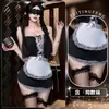 Zuiting lencería sexy talla grande coqueta lencería erótica estilo deseo puro uniforme de sirvienta para role-playing atuendo seductor de sirvienta