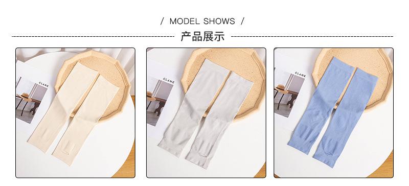 纯色_09
