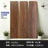 Azulejos de Madeira Esculpida em Formato de Tira Longa 200*1000 para Sala de Estar e Quarto, Azulejos de Piso com Imitação de Grão de Madeira, Azulejos de Varanda Estilo Japonês, Guangdong Foshan